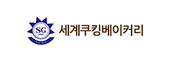 세계쿠킹베이커리