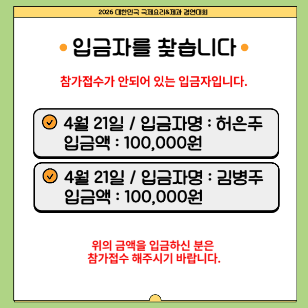 8a6367b9accb3164ece991bc6f627340_1778570123_7215.png